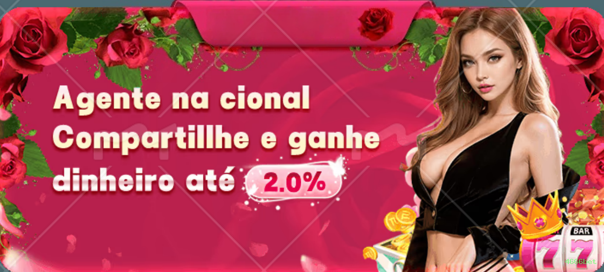 Controles de paJogonto e BRL em 4666bet