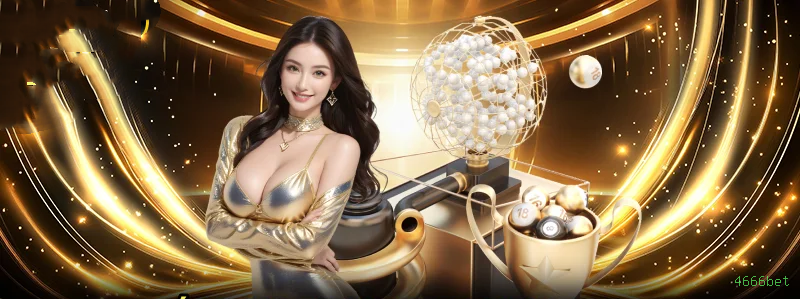 Fortune Tiger Slot 4666bet